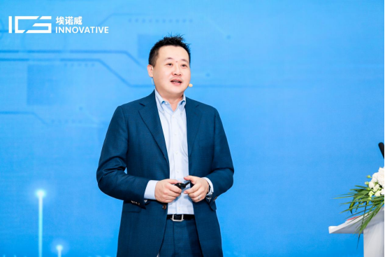 开云kaiyun官方版在线入口-开云(中国)科技有限公司联合创始人兼副董事长、埃诺威首席执行官谭木